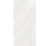 Плитка ALCHEMY PEARL AS C R - 60x120 37738 Alchemy з колекції Alchemy Peronda