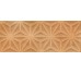 Декор (20x50) Minety Natural - Kent з колекції Kent Vives