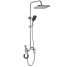 Душова система Globus Lux TURIN  GLTU-0550 Globus Lux