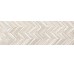 Декор Fold Taupe 25x75 Cromat One Ibero з колекції Cromat One Ibero