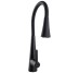 Смеситель для кухни Globus Lux LAZER Pro GLPR-203SM-BB Globus Lux