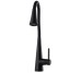 Смеситель для кухни Globus Lux LAZER Pro GLPR-203SM-BB Globus Lux