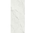 Плитка SPR MEMOR QUARZITE LUNA LUX R - 120x280 PF60013317 Supreme Memories з колекції Supreme Memories Flaviker