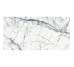 Грес STATUARIO Світло-Сірий 071/G 120х60 InterGres