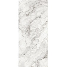 120X278 Camouflage 5,6 Mm з колекції Camouflage 120X278 Camouflage 5,6 Mm з колекції Camouflage Camouflage Керамічна плитка Coverlam