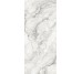 Плитка 120X278 Camouflage 5,6 Mm Coverlam з колекції Camouflage Coverlam