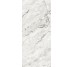 Плитка 120X278 Camouflage 5,6 Mm Coverlam з колекції Camouflage Coverlam