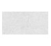 Грес HARBOR LIGHT GREY MATT RECT 59,8х119,8 Cersanit