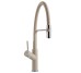 Смеситель для кухни Globus Lux DENVER Flex GDF-32-04-06 Globus Lux
