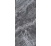 Плитка 120x260 Brunno Book B Pul 5,6Mm з колекції Brunno Coverlam
