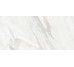 Плитка 120x260 Calacata Mix 3,5 Mm з колекції Coverlam Calacata Coverlam