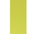 Плитка (29.4x29.4) Limao Natural Rect - Tecnica из коллекции Tecnica Aleluia