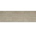 Плитка (31.5x100) 71LD221 Grid Taupe - Landart з колекції Landart Grespania