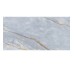0014981 SNS.NUANCE DEEP RIVER NAT R60X120 (1 сорт)