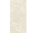 Плитка Invictus Cross Ivory Kry - 30x60 CSAISIVK30 Invictus Cross з колекції Invictus Cross Santagostino