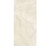 Плитка Invictus Cross Ivory Kry - 30x60 CSAISIVK30 Invictus Cross з колекції Invictus Cross Santagostino