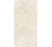 Плитка Invictus Cross Ivory Kry - 30x60 CSAISIVK30 Invictus Cross з колекції Invictus Cross Santagostino