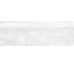 Плитка 33X100 Brush Perla Rect Geotiles из коллекции Brush Geotiles