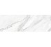 Декор Coverlam Book-B Pulido 5.6 mm 100x300 Calacata Grespania из коллекции Calacata Grespania