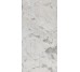 Плитка Metastone Rig Fog - 60x120 CSAMEFOR12 Metastone з колекції Metastone Santagostino