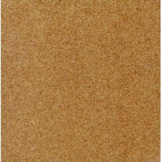 Palma 31x31 Natural Rosagres из коллекции Natural Rosagres Palma 31x31 Natural Rosagres из коллекции Natural Rosagres FMG: керамогранит, попавший в Ватиканские музеи