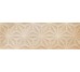 Декор (32x99) Minety-R Beige - Kent з колекції Kent Vives
