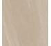 Плитка 60x60 Stone Icons Moca Outdoor - Stone Icons - STI117 з колекції Stone Icons Fondovalle