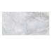 Кермогранит Ecoceramic Eternal Pearl