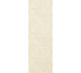 Плитка NEW ENGLAND BEIGE QUINTA SARAH 33,3X100 из коллекции New England Ascot