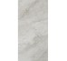 Плита керамогранит 600*1200 мм CAMOUFLAGE Уп.1,44м2/2шт