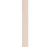 Плитка Wdd Light Walnut Nat Ret - 26.5x180 200521 Wood Design з колекції Wood Design Cerdisa