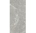 Плитка GRIGIO ANTICO HONED - 60x120 17720057 Marmora з колекції Marmora Casalgrande Padana