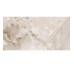 769930 REVES DE REX NOISETTE MAT 6 мм (1 сорт)