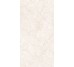 Плитка 162*324 Level Stone Brera B Nat R9 Mesh-Mounted 12 Mm Enw1 Emil Ceramica