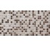 Плитка Cube Danae Gris 25Х50 з колекції Danae Keratile