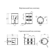 Водонагреватель Runder K30VH2-D c сухим ТЭНом Водонагреватель Runder K30VH2-D c сухим ТЭНом