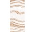 Плитка 120*260 Imperial Ambar Infinity С Pulido 5,6 Mm Imperial Coverlam з колекції Imperial Coverlam