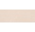 Плитка R Arena 45x120 Yonne Vives з колекції Yonne Vives