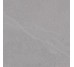 Плитка Antideslizante Gris 60x60 Seine Vives из коллекции Seine Vives