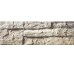 Плитка (15x45) Neptuno Marfil - Neptuno з колекції Neptuno Mijares
