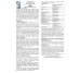 Клей д/плитки ATIS A-3/25кг C1T (1 сорт)