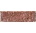 Плитка (8.6x26.2) 1040549 London(Rosso) - Underground з колекції Underground Serenissima