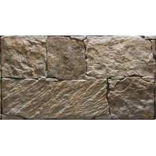 26.3x47.5 CARPATOS MARRON Carpatos з колекції Carpatos 26.3x47.5 CARPATOS MARRON Carpatos з колекції Carpatos