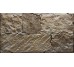 Плитка 26.3x47.5 CARPATOS MARRON Mijares Carpatos з колекції Carpatos Mijares