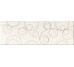 Декор (25x75) GVD80 Lumen Ivory Lux Ins Glitter Gold - Lumen з колекції Lumen Ascot