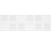 Декор Blanco 20x60 Nautica Sanchis з колекції Nautica Sanchis