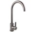 Смеситель для кухни Globus Lux ALPEN SBT2-203S Globus Lux