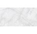 Плитка 162X324 Level Marmi Superwhite B Full Lapp Mesh-Mounted 12 Mm Elg1 Emil Ceramica з колекції Level Marmi Emil Ceramica