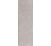 Плитка 10x30 Bibulca Taupe Indoor - Bibulca - BITAI1030 з колекції Bibulca Imso