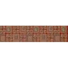 Бордюр Brown Border 6x30 Nettle Rak из коллекции Nettle Rak Nettle